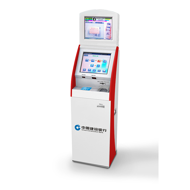 KMY8217L-3C(不带发卡功能的自助终端)